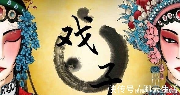 四流梆|古人口中的“下九流”，指的是哪些行业，如今都怎么样了呢