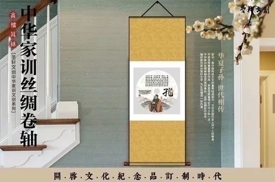 家风$一个家庭的兴衰,就在于这五条家训里面,教育子孙后代大有作为