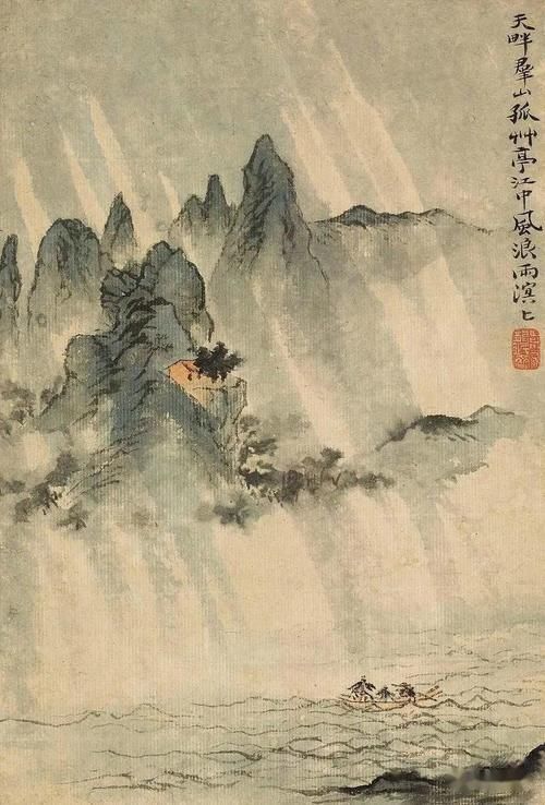 品鉴丨石涛：挥洒笔墨写天地（下）