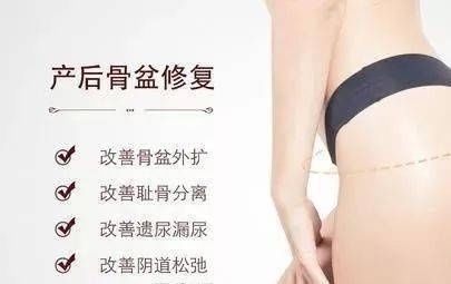 恢复|为什么一定要做产后康复？ 10年前不听劝没产后恢复，10年后她后悔了.....