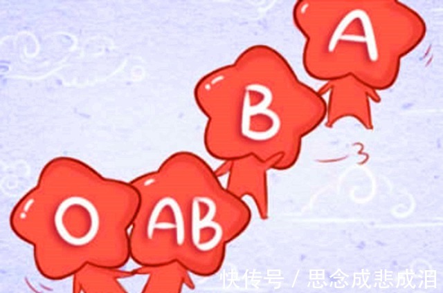 智商|斯坦福大学发现:这个血型的妈妈,生出的娃智商更胜一筹