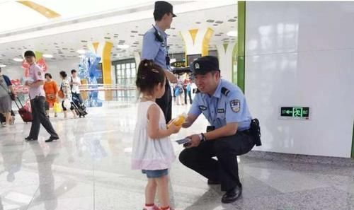 名字|4岁萌娃找上民警称：我爸爸丢了，得知宝爸名字后，民警笑喷