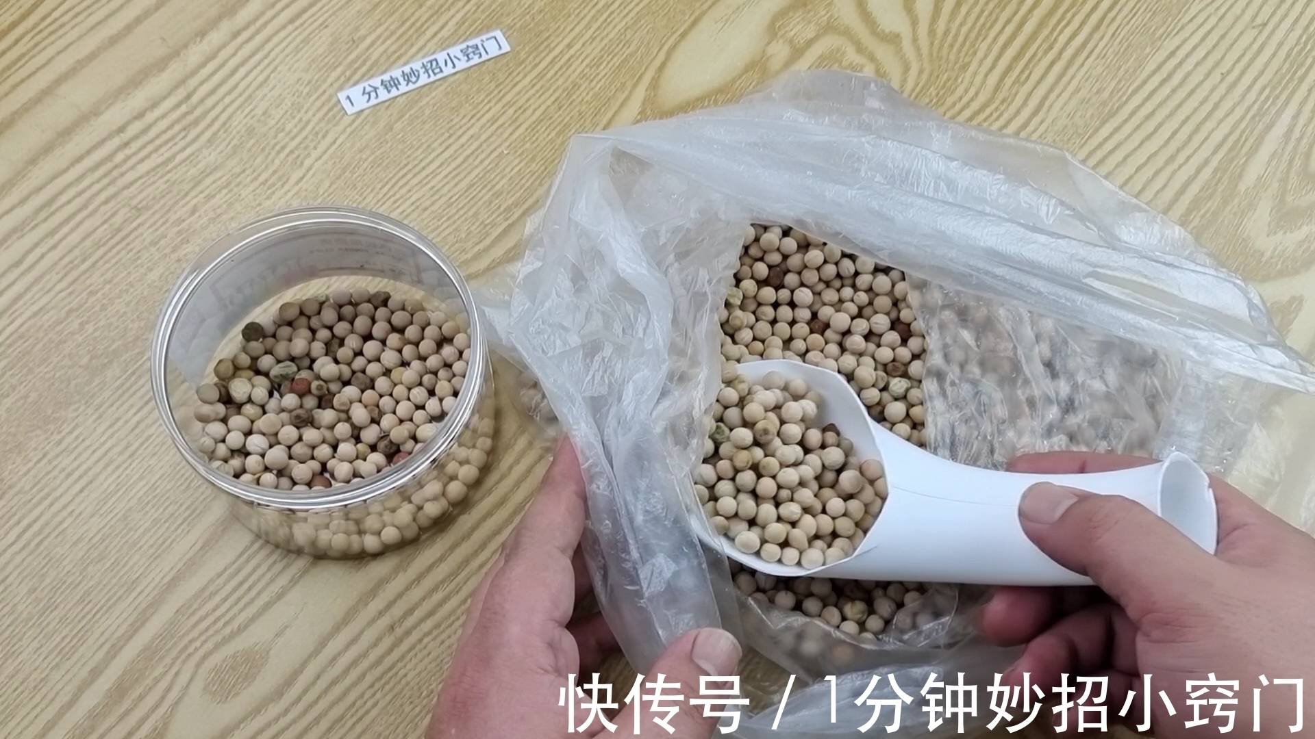 洗衣液的瓶子是个宝！放在厨房可以解决不少家庭的烦恼！太实用啦