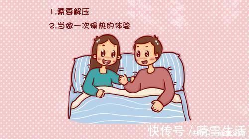 胎梦|胎梦是宝宝在“暗示”你吗?这2种梦并非好梦,与迷信无关