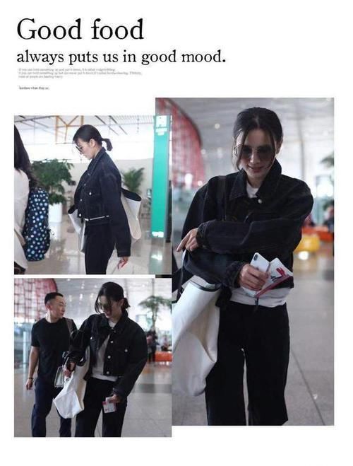 牛仔装|牛仔装怎么穿才好看，看小宋佳的牛仔私服搭配，时髦减龄又高级