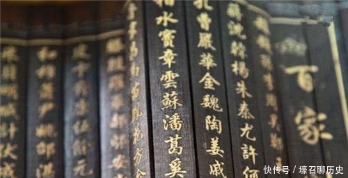 中国最神秘姓氏,百家姓里没有,祖先是来华避难的外国王子