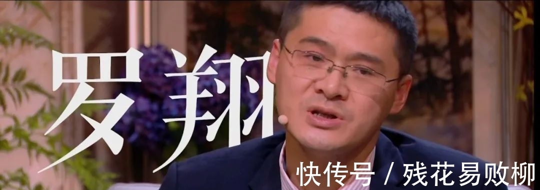 -1|敢于投资时间的人一定会成功！青花郎《朗读者》酿造三年即将推出