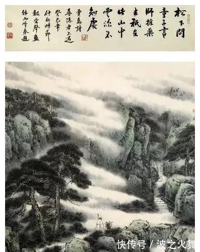 一笑!眉黛水成妆,诗情画意无穷尽,妙笔丹青任我狂