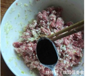 虾皮紫菜鲜肉馄饨