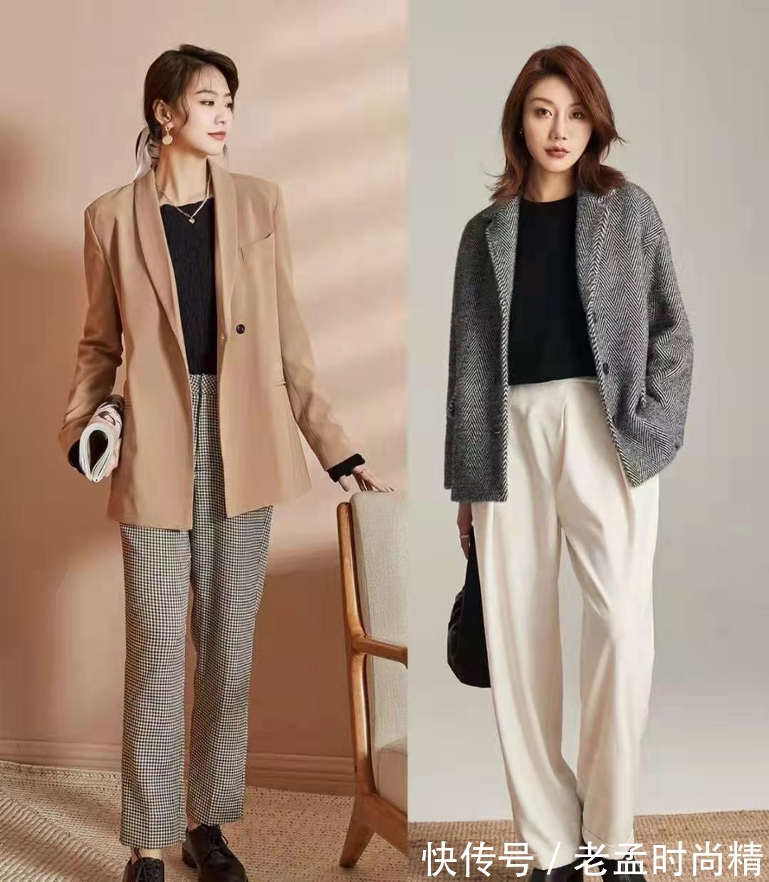 毛衣|天气转凉,离不了“针织衫”内搭、外搭都好看