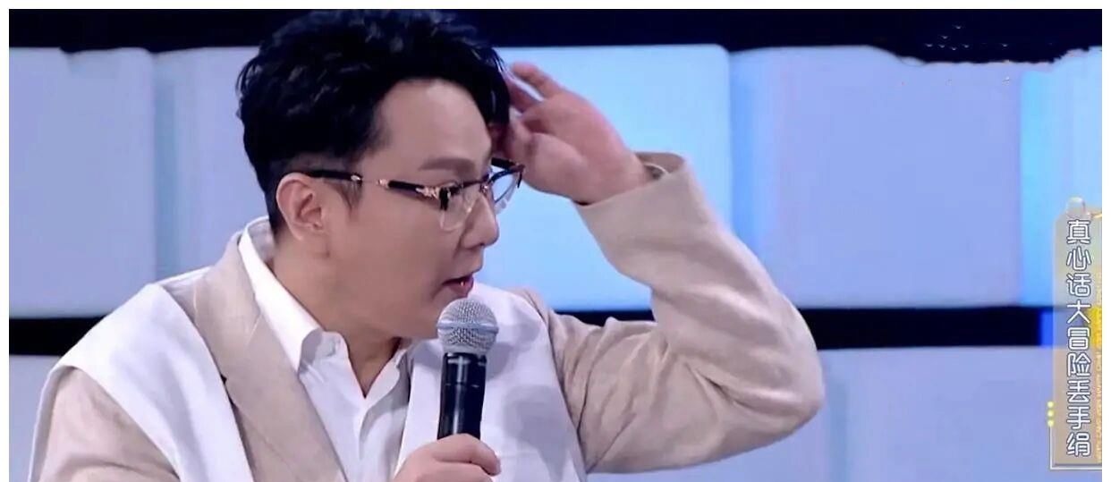 张信哲爆料某男星化妆要3个小时，并且每根头发都有应该放的地方