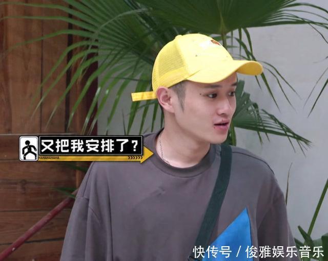 2020年五大综艺,它们凭什么能出圈《青春有你》我选虞书欣