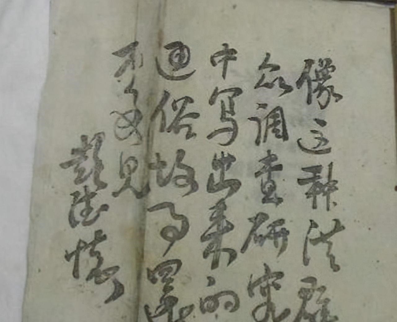 雄浑&彭德怀元帅的手札真惊艳,雄浑豪放,碑帖功夫深厚,洒脱大气