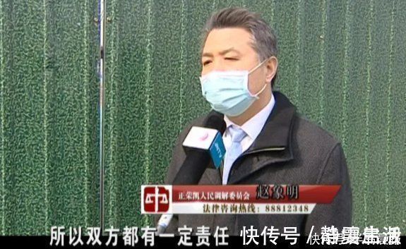 房主|花60多万买二手房,换锁时竟意外发现太离谱:坚决退房