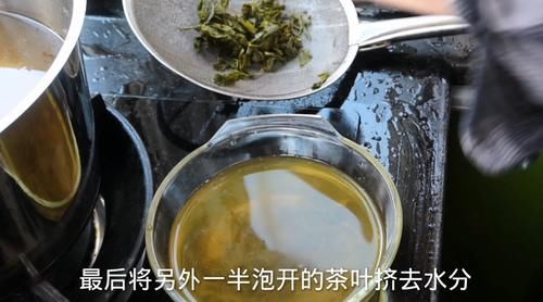 绿茶|大厨分享茶香脆皮鸡家庭做法，简单易操作，关键还好吃，赶紧学起来