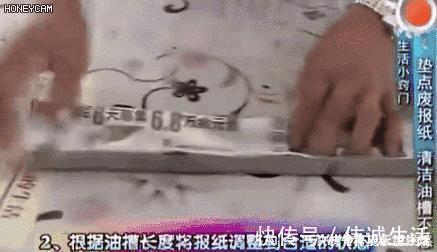 保鲜膜|只要一个塑料瓶,油烟机用上一年都不用洗,照样干净不积油
