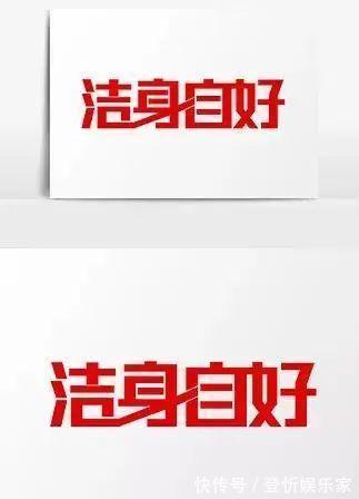 萌萌|28岁女子,经血不断,查出宫颈癌,与“高危丈夫”,脱不了干系