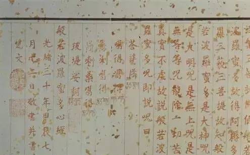 中国历史上|武则天PK慈禧,谁的书法更霸气?