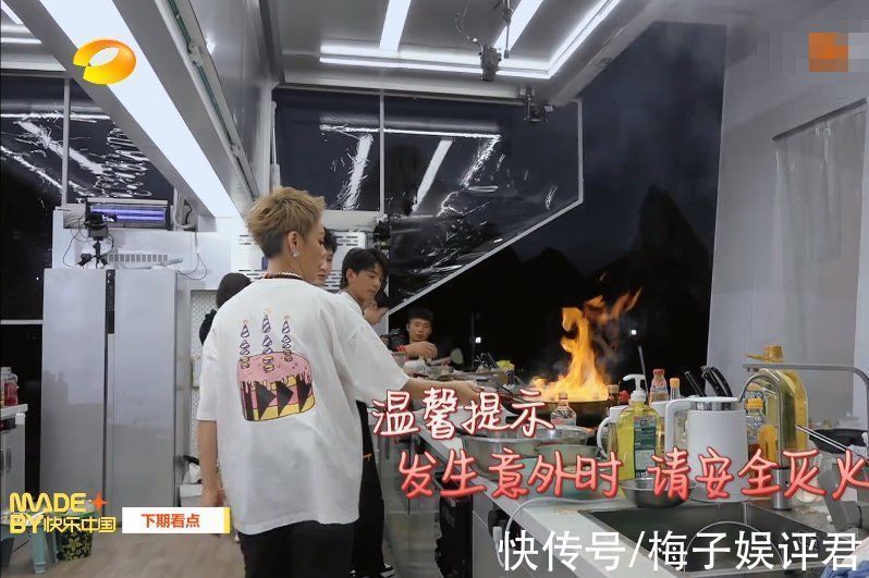 《中餐廳5》嘉賓會(huì)不會(huì)做菜?趙麗穎吃飯時(shí)說出了真心話