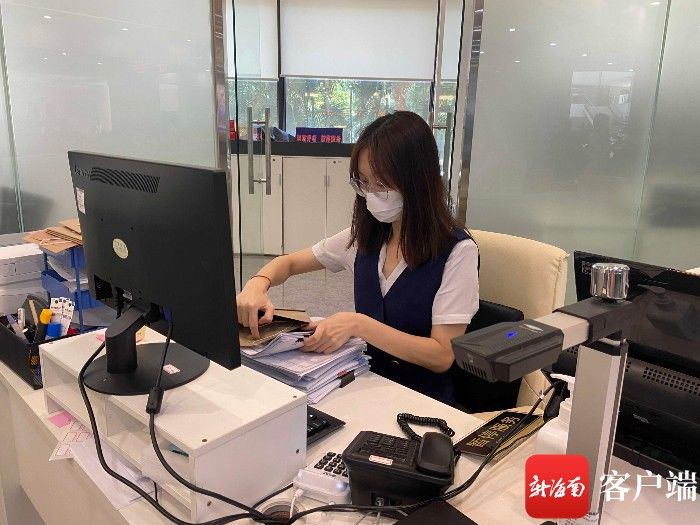 海南生态软件园管理局|2小时办好二手房过户 海南生态软件园管理局创设“不动产房管综合窗口”