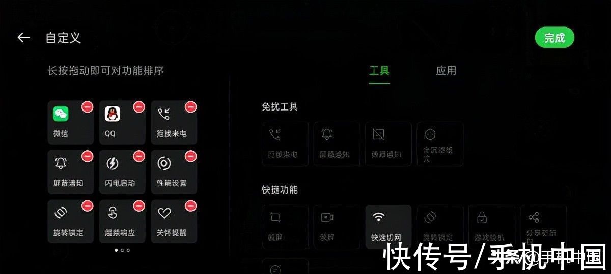 实测|一加 10 Pro性能实测：软硬结合 打造新一代性能旗舰