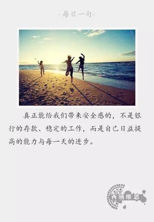 最难穿的绿色竟然2021最流行？原来穿对这么美,超级治愈！