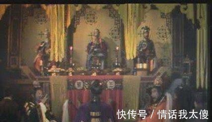 吴承恩@西游中三清唯一一次集体亮相,悟空哭了,如来懵了,玉帝捂嘴偷笑!