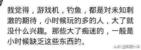 钓鱼|钓鱼真的上瘾?老婆也很支持他,自从有一次下暴雨突然回家