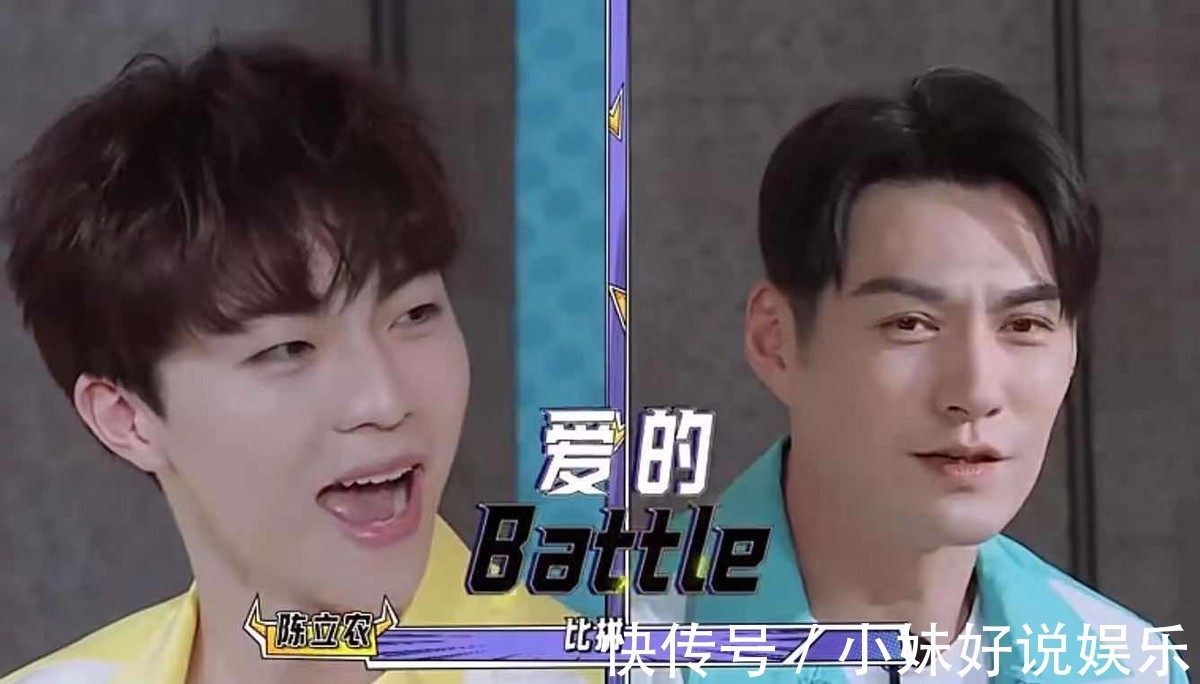 必殺技|愛的掰頭,原來王耀慶才是真正的力量王者