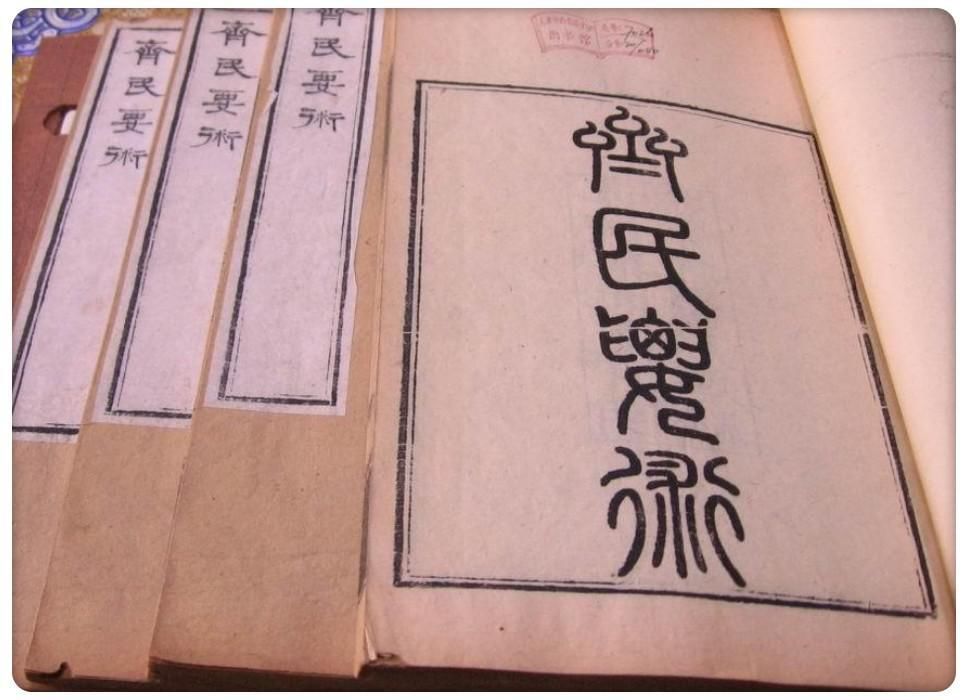  穿越|曹旭：穿越千年的智慧（外两篇）