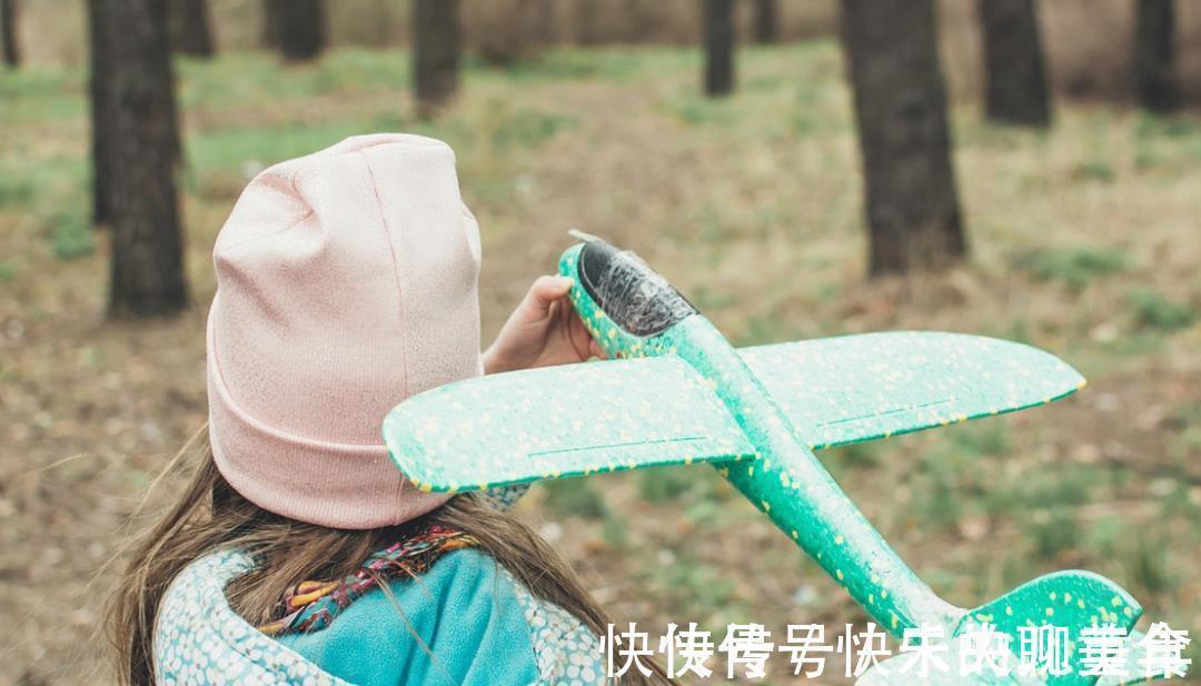 头等舱|“妈妈,我们怎么不坐头等舱”穷和阿Q不严谨,睿智的家长这样答