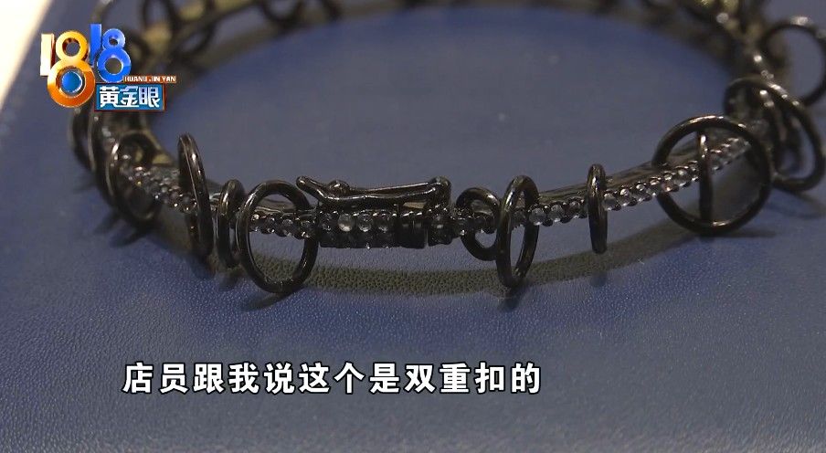 杭州湖滨银泰|限量款手镯卡扣“双保险”，买好戴上半小时就丢了？
