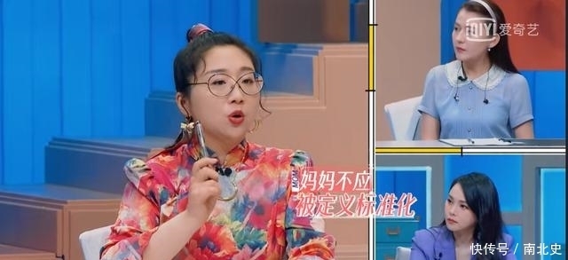 妈妈|《上班啦妈妈》：我是个妈妈，我躺不平