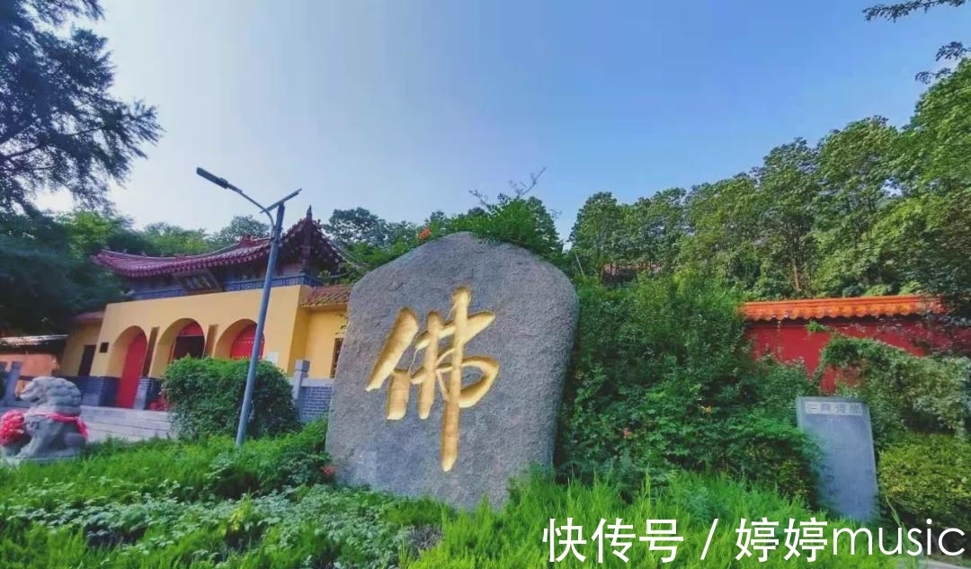 城顶山|何必去川藏线！山东这条天路堪称“国内秋名山”！老司机快收藏！