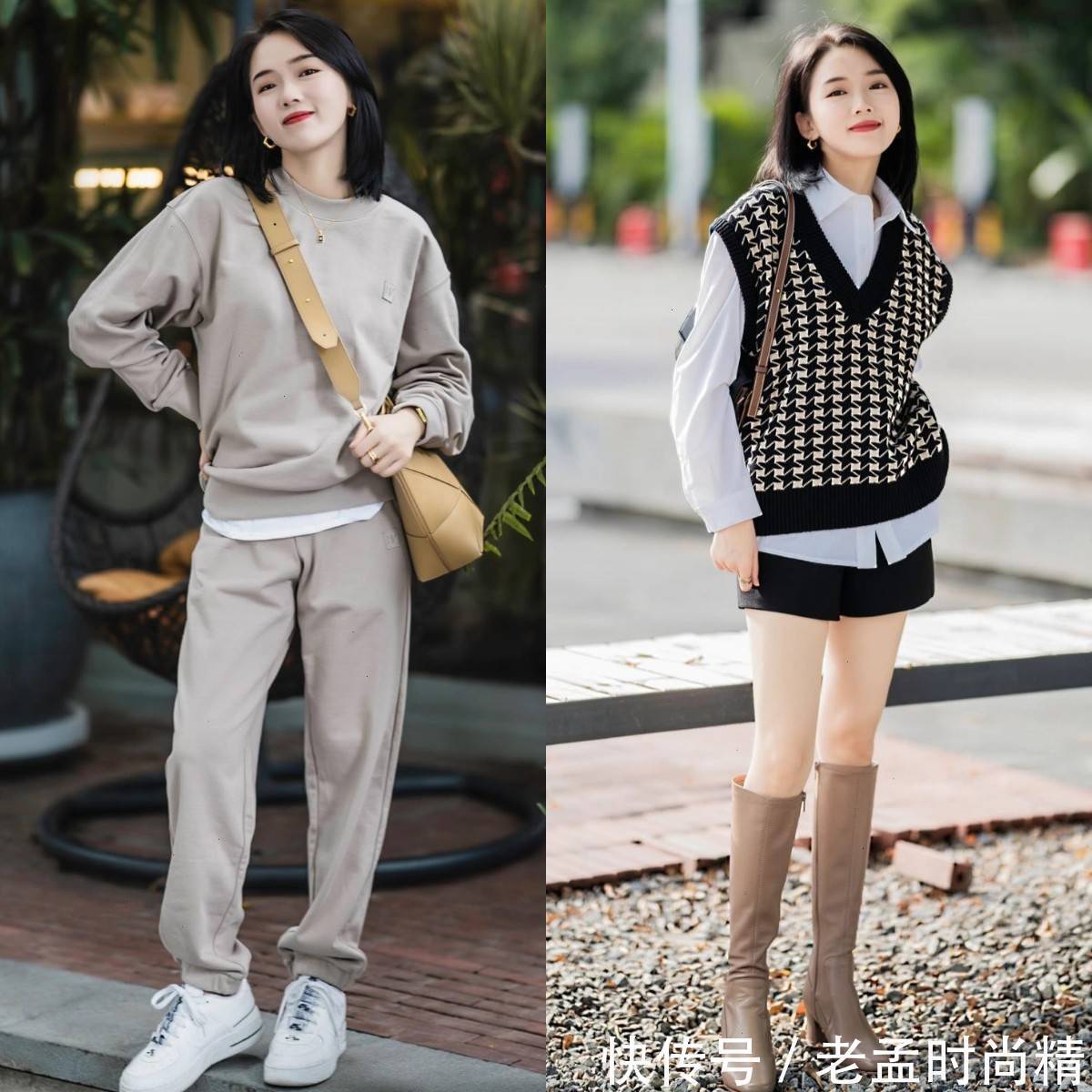 腿长|不穿高跟鞋,怎么显高?小个子get这些穿搭技巧