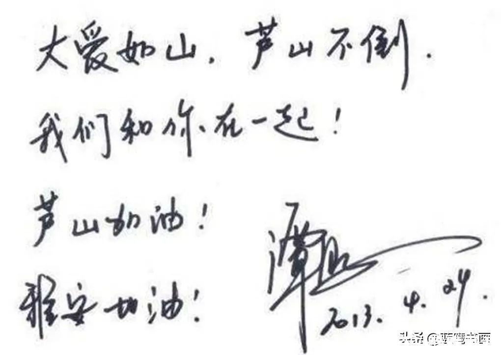 谭晶|人美歌甜的谭晶，凭借自己深厚的笔墨情怀，书法作品让人拍案叫绝