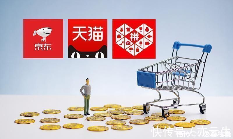 超级工厂|京东拼多多大意了，阿里网购版图又添“新丁”，黑马影子初步显现