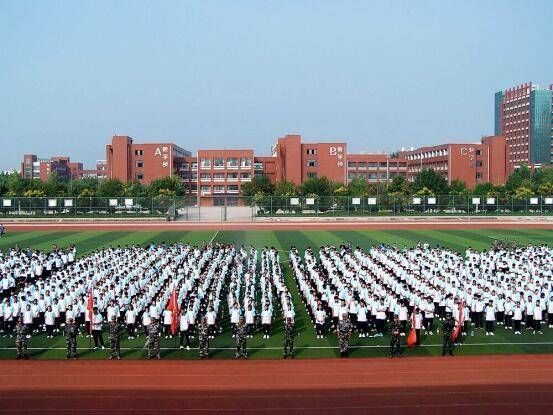 中等职业学校|聊城高级财经职业学校隆重举行新生开学典礼暨军训动员大会