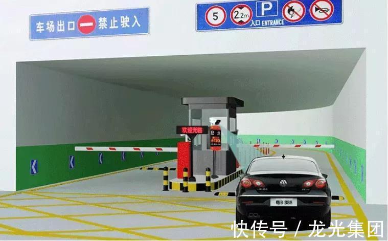 龙光ESG评级上调至“bbb”级,健康住宅产品维度表现领先