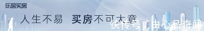 项目|海德堡之后……万科价格公示、金地加推 1.3万/㎡起,这车上or不上?