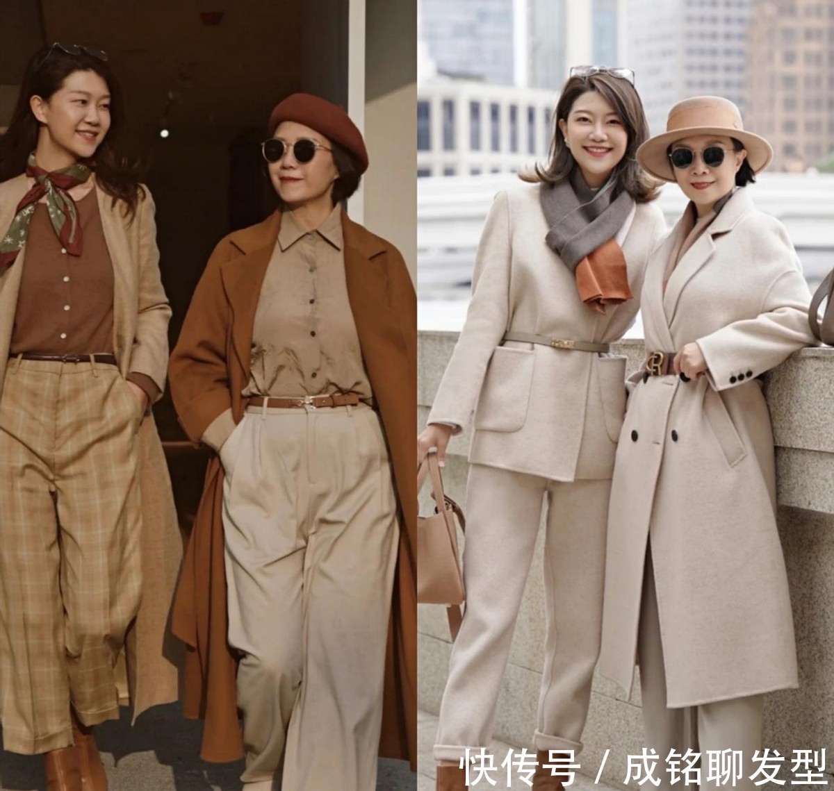 长大衣 “大衣+阔腿裤”,五六十岁女人冬季很流行的穿法,很洋气有档次