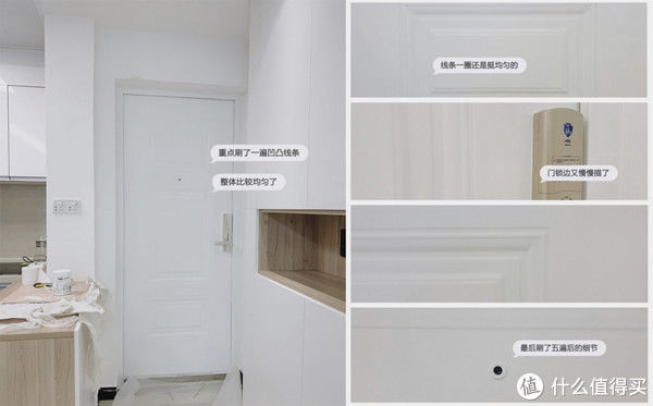 讲究|装修入住后才知道,原来家居讲究这么多,对生活的影响这么大!