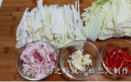 怪不得|炒大白菜,没有“这一步”,就直接下锅炒,怪不得白菜不好吃!