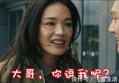 阴间票子|汤阴人都烧过的“阴间票子” 在国外火了！