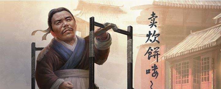 考官|在宋朝想当官,你该怎么办?梦溪笔谈中的这个例子绝了