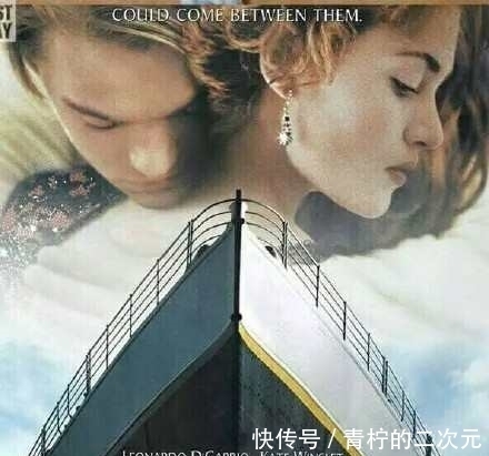 杰克|史上最奇葩的模仿秀,泰坦尼克号,杰克和肉丝要哭了