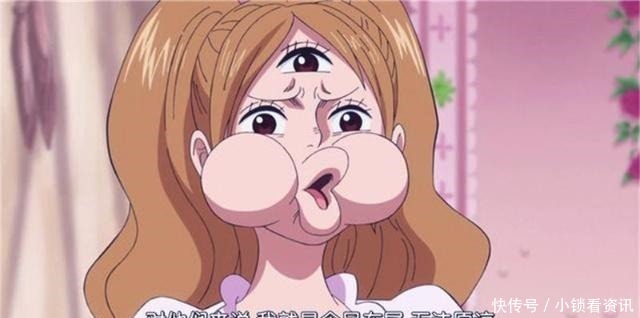 大妈|海贼王别再吐槽路飞逗比,这5位比他还逗,大妈女儿占2个