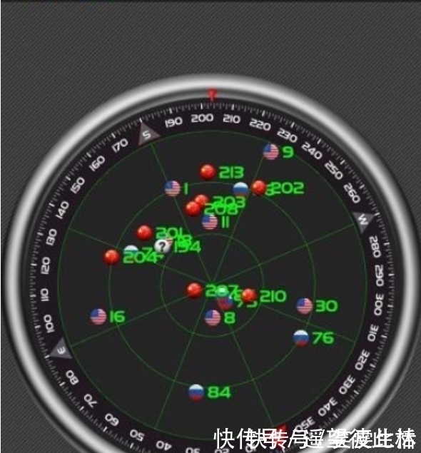 美国高科技公司|你的手机是否带北斗卫星定位功能，怎么用知道吗？