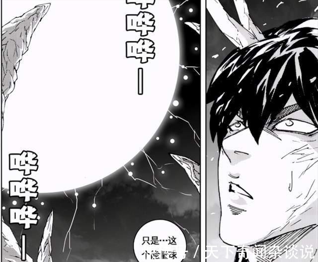 守护灵|镇魂街阿撒兹勒被曹仁彻底终结，曹焱兵的选择将决定灵域命运！