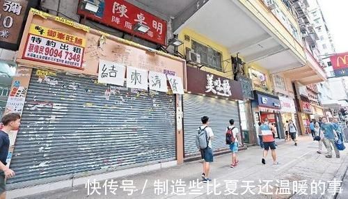 大城市|从社区平台及电商对门店经济的冲击,分析未来发展及影响因素!